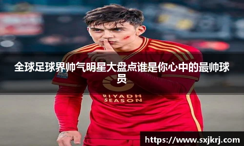 k1十年体育品牌