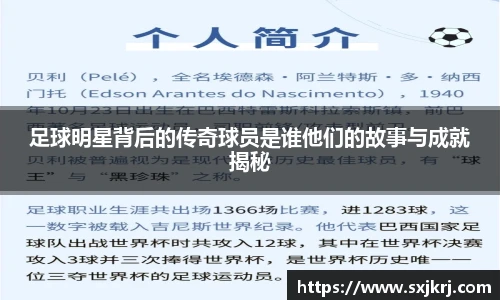 k1十年体育品牌